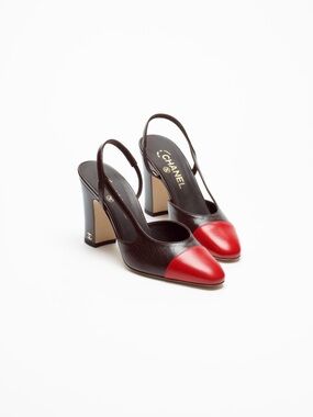 Chanel 26S Brown & Red Slingback Pump | Size 37C